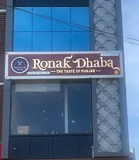 Ronak Dhaba